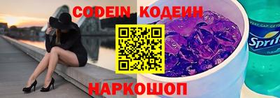 дживик Гай