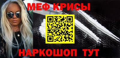 дживик Гай
