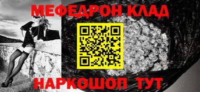 дживик Гай