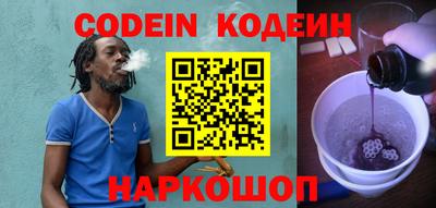 дживик Гай