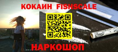 прущие крисы Гагарин