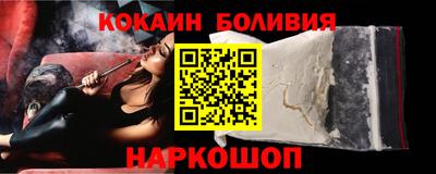 прущие крисы Гагарин
