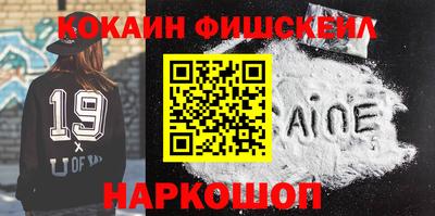 дживик Гай