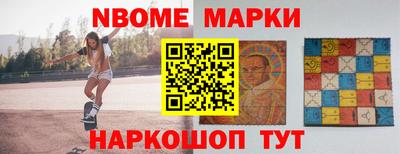 СК Гатчина