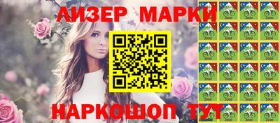 дживик Гай