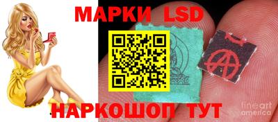 прущие крисы Гагарин