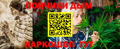 дживик Гай