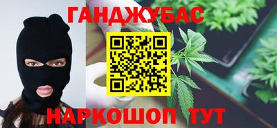 дживик Гай