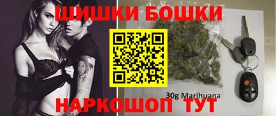 прущие крисы Гагарин
