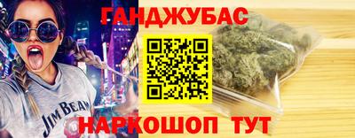 дживик Гай