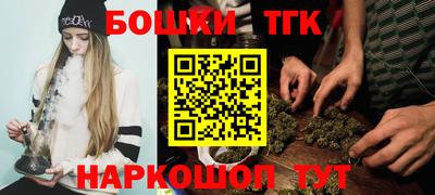 дживик Гай