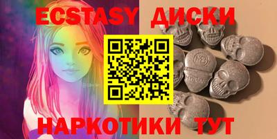прущие крисы Гагарин