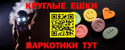 дживик Гай