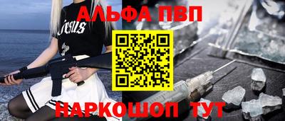 дживик Гай