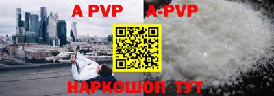 прущие крисы Гагарин
