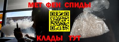 прущие крисы Гагарин