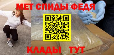 дживик Гай