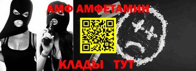 прущие крисы Гагарин