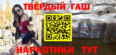 прущие крисы Гагарин
