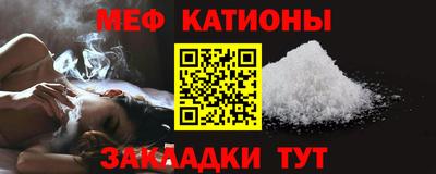 дживик Гай